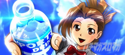 �A�I�n������ �`�|�k�h�u�d