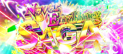 �X���b�g �]���r�����h�T�K