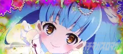 �X���b�g �]���r�����h�T�K