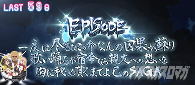 �X���b�g �]���r�����h�T�K