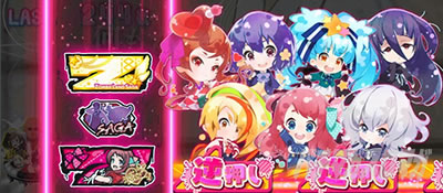 �X���b�g �]���r�����h�T�K