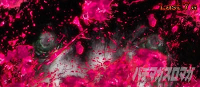 �X���b�g �]���r�����h�T�K