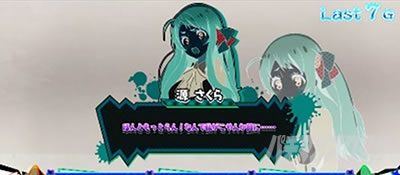 �X���b�g �]���r�����h�T�K