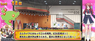 �X���b�g �]���r�����h�T�K