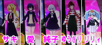 �X���b�g �]���r�����h�T�K