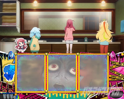 �X���b�g �]���r�����h�T�K