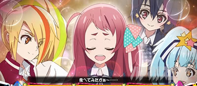 �X���b�g �]���r�����h�T�K