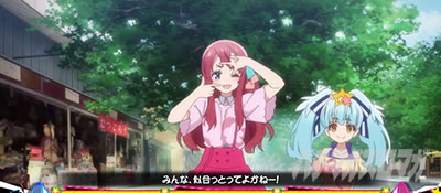 �X���b�g �]���r�����h�T�K