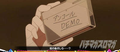 �X���b�g �]���r�����h�T�K