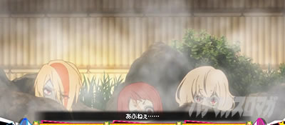 �X���b�g �]���r�����h�T�K