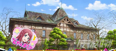 �X���b�g �]���r�����h�T�K