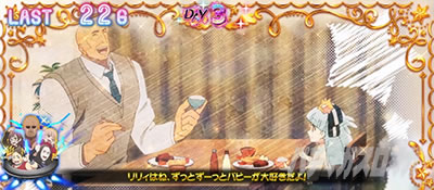 �X���b�g �]���r�����h�T�K