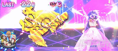 �X���b�g �]���r�����h�T�K