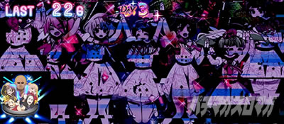 �X���b�g �]���r�����h�T�K