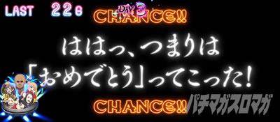 �X���b�g �]���r�����h�T�K