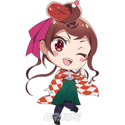 �X���b�g �]���r�����h�T�K