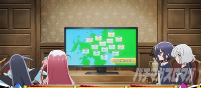 �X���b�g �]���r�����h�T�K