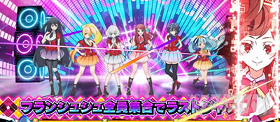 �X���b�g �]���r�����h�T�K