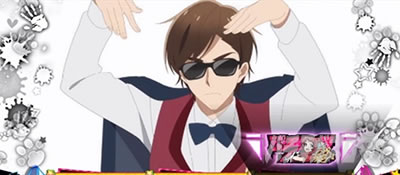 �X���b�g �]���r�����h�T�K