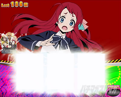 �X���b�g �]���r�����h�T�K