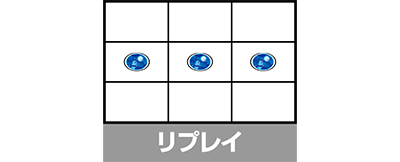 �X���b�g �]���r�����h�T�K