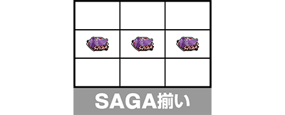 �X���b�g �]���r�����h�T�K