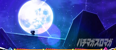 �X���b�g �]���r�����h�T�K