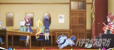 �X���b�g �]���r�����h�T�K