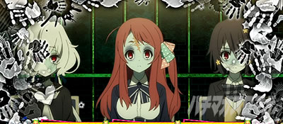 �X���b�g �]���r�����h�T�K