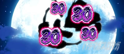 �X���b�g �]���r�����h�T�K