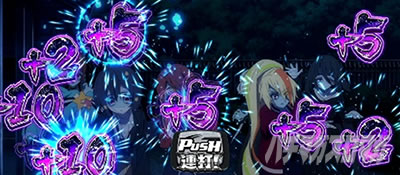 �X���b�g �]���r�����h�T�K