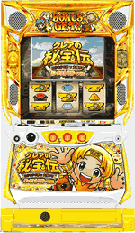 �N���A�̔��` �`�͂��܂�̔��Ƒ��z�̐΁` �{�[�i�X�g���K�[ver.