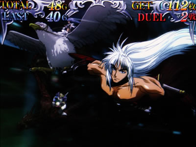 BASTARD!!-�Í��̔j��_-