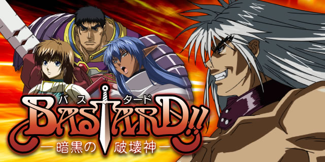 BASTARD!!-�Í��̔j��_-