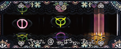 �����݂���@����΂�Ȃ��������