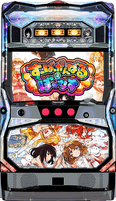 �����݂���@����΂�Ȃ�������Ƒ�ʐ^