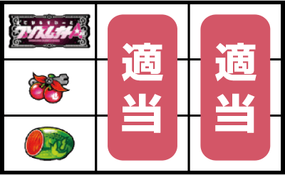 �܂����邷���[�ƃv���Y���E�i�i�G�[�X