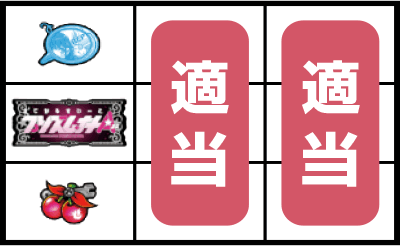 �܂����邷���[�ƃv���Y���E�i�i�G�[�X