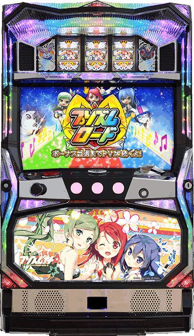 �܂����邷���[�ƃv���Y���E�i�i�G�[�X��ʐ^