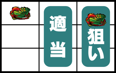 �p�`�X���S��㇗��T�����C�K�[���Y