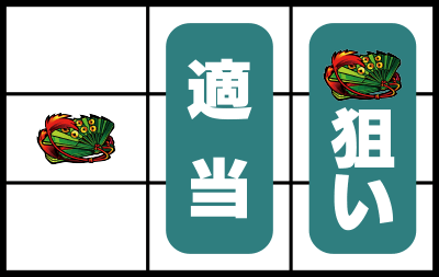 �p�`�X���S��㇗��T�����C�K�[���Y