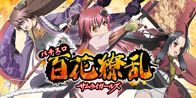 �p�`�X���S��㇗��T�����C�K�[���Y