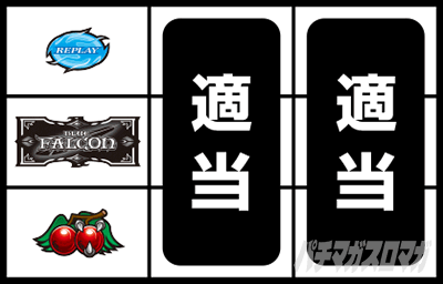 HYPER A-30 �u���[�t�@���R��