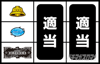 HYPER A-30 �u���[�t�@���R��