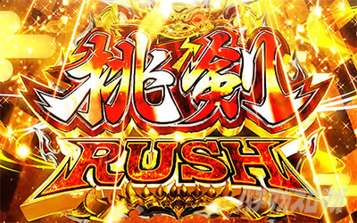 �p�`�X�������L�����\�[�h