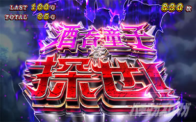 �p�`�X�������L�����\�[�h