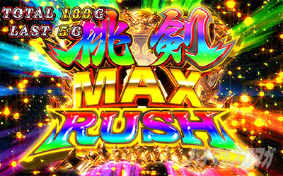 �p�`�X�������L�����\�[�h