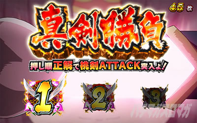 �p�`�X�������L�����\�[�h