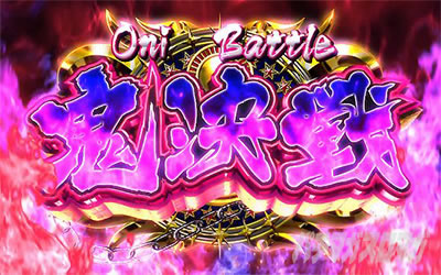 �p�`�X�������L�����\�[�h