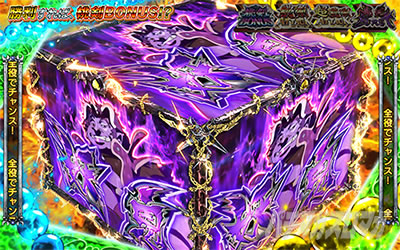 �p�`�X�������L�����\�[�h